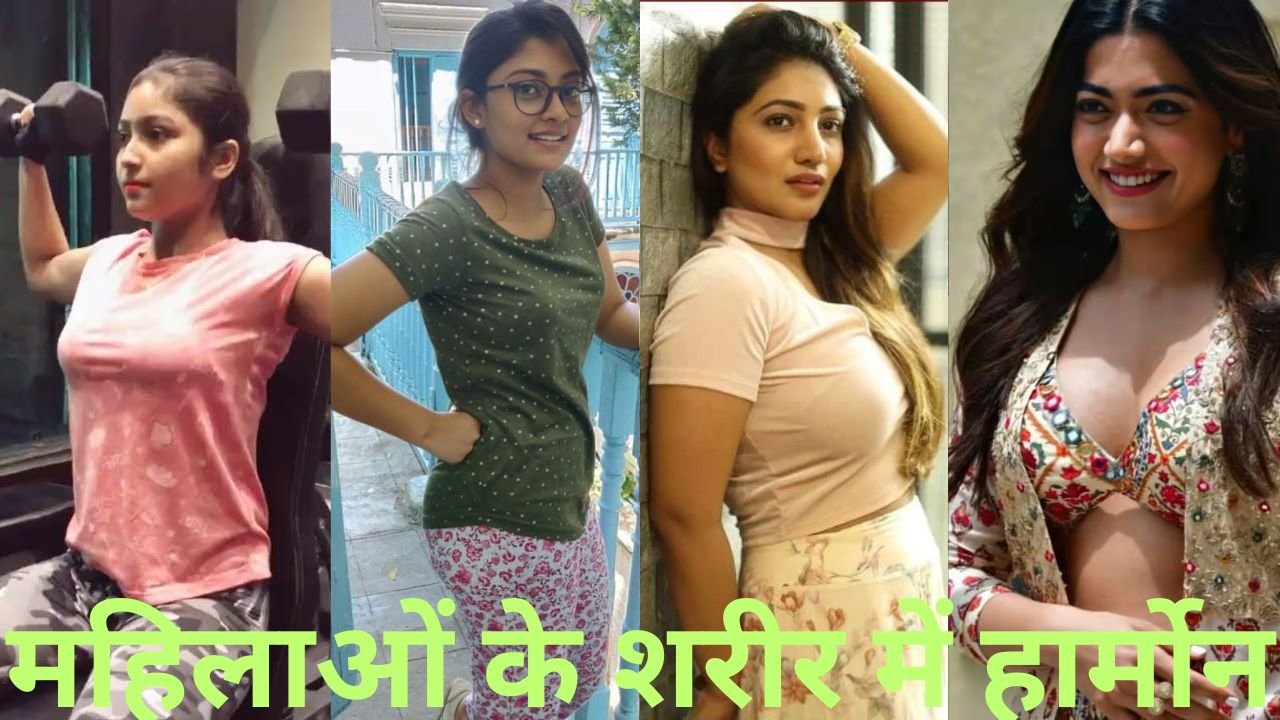 Fitness Tips for Women Life