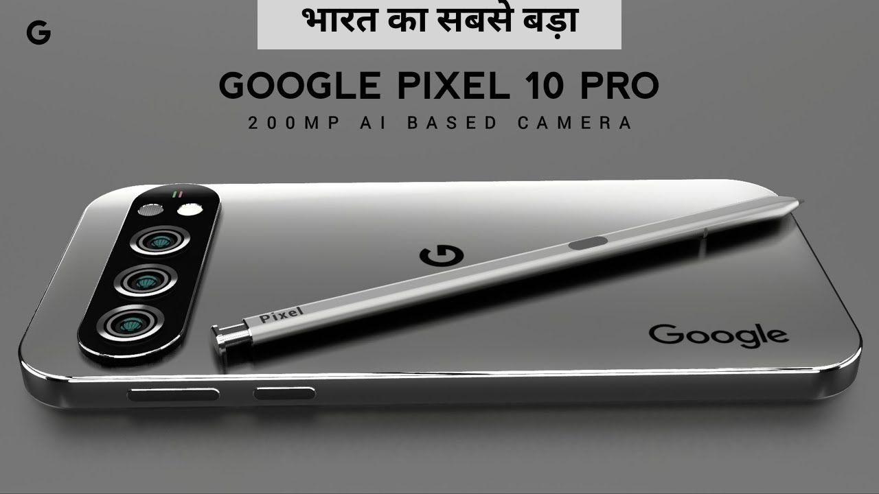 Google Pixel 10 Pro
