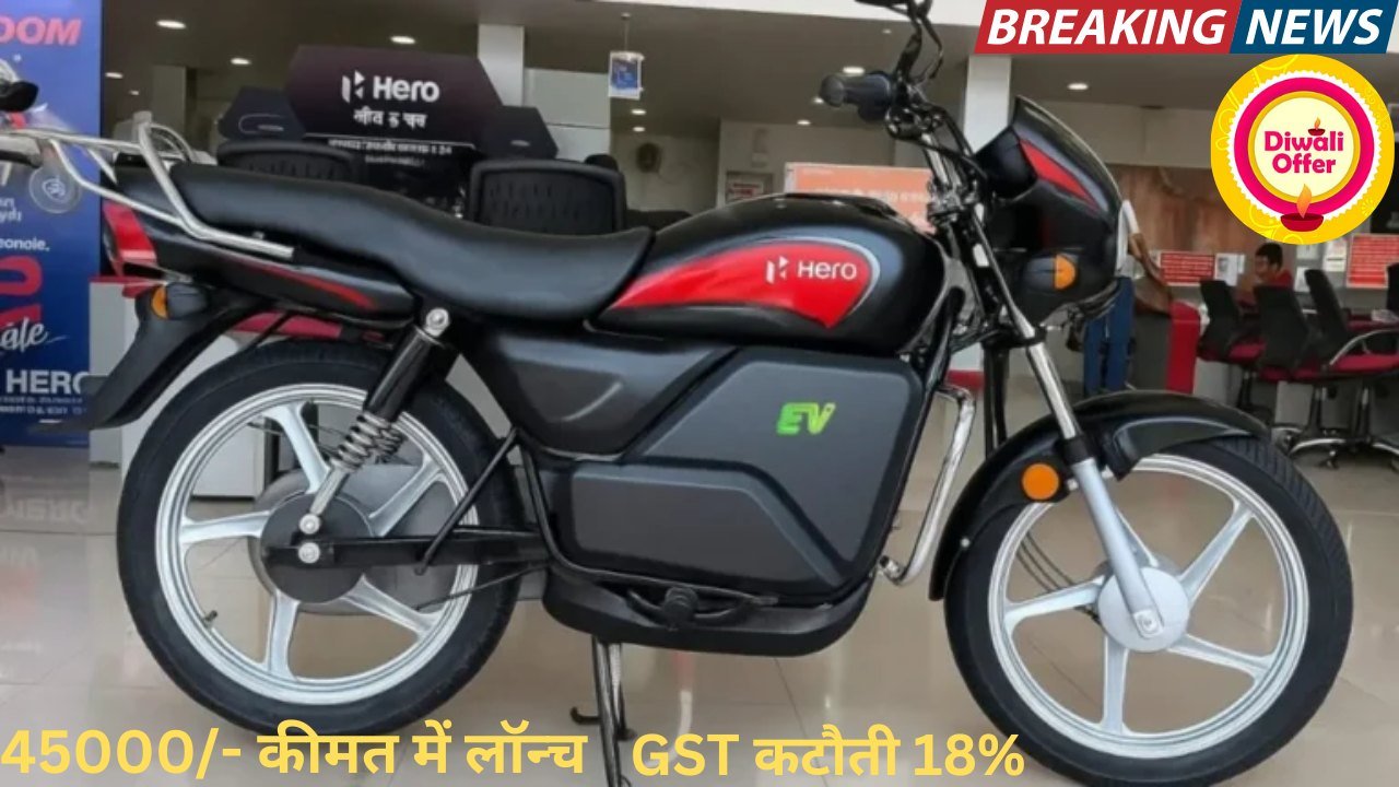 Hero Splendor Electric Pro