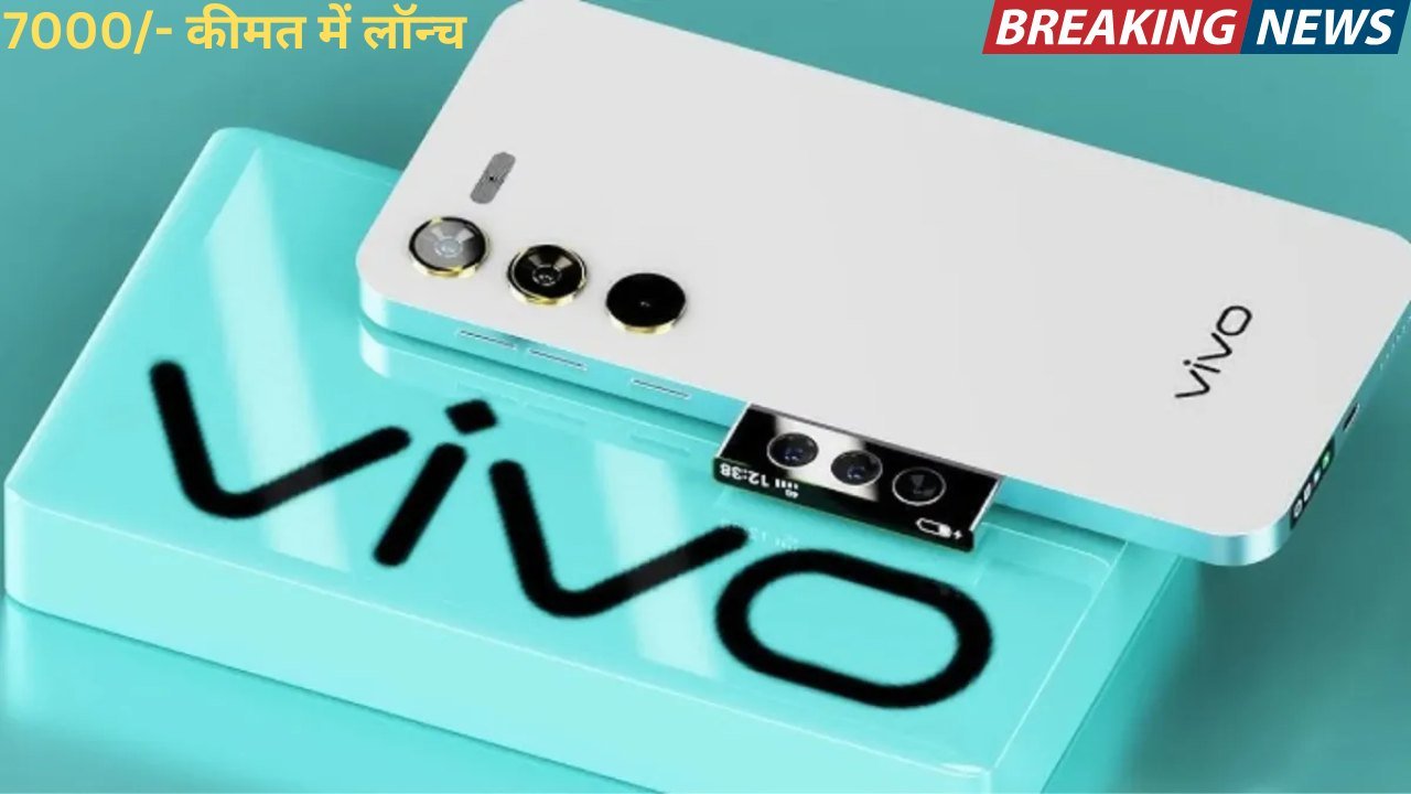 New Vivo 5G Smartphone